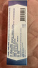 骨樂靈骨樂靈 止痛軟膏 60g 舒緩關(guān)節(jié)肌肉僵硬潤(rùn)滑關(guān)節(jié) 香港直郵原裝 60g/支 曬單實(shí)拍圖