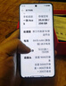 一加【現(xiàn)貨當(dāng)日發(fā)】一加Ace5 新品游戲電競手機(jī) 第三代驍龍8 直面屏一加ace5手機(jī)性能兇猛一加ace5pro 全速黑丨12+256 官方標(biāo)配 曬單實(shí)拍圖