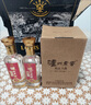 瀘州老窖精品頭曲D12小酒版52度品鑒小瓶裝濃香型 100mL 1瓶 曬單實(shí)拍圖