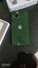 【原裝屏幕】Apple iPhone13 蘋果13 國行雙卡 蘋果13二手 二手蘋果手機(jī) 綠色 99新 256G 國行雙卡（3期免息+豪華大禮包） 曬單實(shí)拍圖