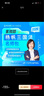 瑞達法考2025楊帆三國法客觀題名師學習包書課包視頻網(wǎng)絡(luò)課程配套資料 分批郵寄 三國法客觀名師包 曬單實拍圖