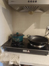 澳日一凹一平嵌入式家用大功率電磁爐雙灶臺式電陶爐爆炒多功能一體猛火火鍋燒水爐灶帶鍋專(zhuān)用 一平一凹（觸摸+無(wú)極調節） 曬單實(shí)拍圖