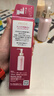 資生堂PRIOR滋潤乳液120ml超保濕提拉緊致抗皺女生日禮物七夕情人節(jié) 曬單實拍圖