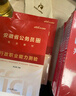 中公教育2025安徽省考公務員考試教材用書：申論行測（教材+歷年真題）+2025公務員專項題庫共16本abc類 鄉(xiāng)鎮(zhèn)公務員村官選調(diào)生等考試 安徽公務員考試歷年真題試卷教材題庫 曬單實拍圖