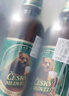三只熊俄羅斯進(jìn)口捷克熊1350ml*3桶鮮濃郁生啤未過(guò)濾鮮啤酒精釀白啤原裝 捷克熊 1350mL 3桶 曬單實(shí)拍圖