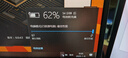 ONEDA 適用 華碩 ASUS PX555C PX455C P1450C B31N1915 破曉14Pro 破曉15Pro 筆記本電池 電腦內(nèi)置電池 P1450C 曬單實(shí)拍圖