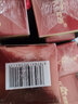 梵西化妝品套裝組合六勝肽抗皺緊致護(hù)膚品套裝補(bǔ)水保濕男女通用 駐顏【潔面+美肌水+修護(hù)乳+精華液+精華霜+眼霜】 曬單實拍圖
