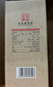 山莊老酒老字號42度瓶整箱裝 純糧釀造濃香型白酒 42度 500mL 1瓶 曬單實拍圖