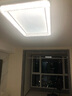 VVS全銅【樹脂系列】全屋燈飾客廳燈輕奢吸頂燈led廣東中山燈飾燈具 三室兩廳【全銅樹脂】智能調(diào)光 曬單實(shí)拍圖