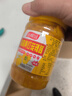 新椰城黃燈籠辣椒醬特辣 海南特產(chǎn)下飯調(diào)味黃椒醬酸湯肥牛 500g*2瓶 曬單實(shí)拍圖
