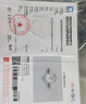 京東京造傾慕pt950鉑金培育鉆石戒指求婚鴿子蛋1克拉禮物送老婆送女友13號(hào) 曬單實(shí)拍圖