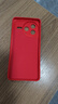 揚(yáng)聚特小米紅米K80手機(jī)殼REDMI K80蛇年新款保護(hù)套23113RKC6C液態(tài)硅膠全包軟殼5G防摔超薄新年款外殼男女 紅【AM平安喜樂】送膜 曬單實(shí)拍圖
