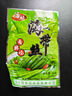 海帶絲開袋即食香辣下飯菜休閑零食小包裝早餐開胃咸菜涼拌菜海川 香辣海帶絲30g*1袋（嘗鮮款） 曬單實(shí)拍圖