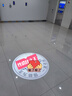 雷帕森廣告logo投影燈高清led戶外防水招牌門頭地面圖案定制門店雷射燈 55瓦-旋轉(zhuǎn)-不防水款+遙控 曬單實拍圖