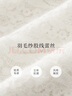 珂萊蒂爾冬季優(yōu)雅氣質(zhì)高級感修身純色長袖連衣裙 本白色 L 曬單實拍圖