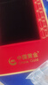 中國(guó)黃金（CHINA GOLD）玫瑰花黃金項(xiàng)鏈女士花朵足金吊墜掛墜生日520禮物送老婆送女朋友 玫瑰花吊墜【配S925鏈】約1.2g 曬單實(shí)拍圖