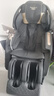 松勝M(fèi)535放松堡放松寶按摩椅倚家用小型電動(dòng)按摩零重力多功能老人小戶型智能按摩沙發(fā)太空艙2024全身 RB-M535-12種自動(dòng)程序 曬單實(shí)拍圖