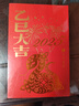 【4冊】用年表讀通中國史世界史近代史中外歷史對比年表中華書(shū)局正版歷史年表中國歷史書(shū)籍歷史事件時(shí)間表 曬單實(shí)拍圖
