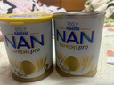 雀巢（Nestle）超級(jí)能恩澳洲版超啟適度水解奶粉 升級(jí)版5HMO 嬰幼兒特殊配方奶粉 2段（6-12個(gè)月）新效期27.1- 3罐 曬單實(shí)拍圖