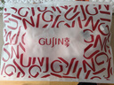 古今（GUJIN）【商場同款】 內衣女純棉胸罩舒適無鋼圈大胸顯小文胸七夕送禮 淺玉 80B 曬單實拍圖