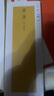 二玄社 進口字帖 精選擴大法帖1-20毛筆字帖 文房四寶臨摹字帖書法用品 19 書譜 曬單實拍圖