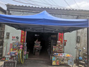 歌途樂(lè)遮陽(yáng)棚頂布 戶外帳篷加厚四方傘布防雨四角遮陽(yáng)篷布折疊防曬頂布 2.5x2.5米【加厚600D-頂布】藍(lán)色 曬單實(shí)拍圖