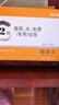浩立信 二聯(lián)房租水電費(fèi)收款收據(jù) 房東收租本出租屋收費(fèi)專用收據(jù) 175*95mm  10本裝一本30份 曬單實(shí)拍圖