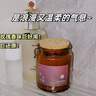ORGINESE浪漫香薰蠟燭臥室內家用去異味助眠持久留香調情房七夕情人節禮物 叛逆玫瑰175g 175g （自帶禮盒） 曬單實(shí)拍圖