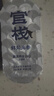 官棧 鮮燉海參 即開即食 霞浦刺參滋補禮盒 送長輩禮品 鮮燉海參 200g （10Q周套餐/7條） 曬單實拍圖