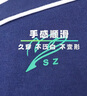 YALOTT雅蘭特 中學(xué) 冬上衣 深圳校服 高級版（男女同款） 175 曬單實(shí)拍圖