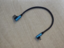 昊微 彎頭牛仔充電線快充蘋果安卓type-c適用OPPOVIVO小米10華為榮耀蘋果11彎頭充電線 安卓線 0.25米短線 曬單實拍圖