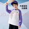 凡獵女童連衣裙秋裝新款兒童公主裙小女孩洋氣寶寶一周歲禮服春秋 紅色 110 曬單實拍圖