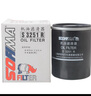 索菲瑪機(jī)油濾芯機(jī)濾S3251R豐田RAV4凱美瑞普瑞維亞帝豪EC8博瑞博越驍途 曬單實(shí)拍圖