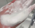 萊珀妮（La Prairie）蓓麗萊珀妮lp臻愛鉑金魚子醬反重力精華液緊顏液護(hù)膚系列護(hù)膚禮物 滋潤潔面乳200ml 曬單實(shí)拍圖