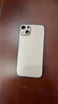 逐塵 蘋(píng)果15pro手機(jī)殼新款iPhone15pro金屬磨砂iphone15 promax簡(jiǎn)約商務(wù)風(fēng)15plus防摔15高級(jí)感男女外殼 【金色】磨砂質(zhì)感  金屬材質(zhì) iPhone 15 Plus 曬單實(shí)拍圖