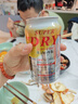 朝日日本進(jìn)口 SUPER DRY超爽快全開蓋啤酒485ml/340ml 極樂OFF啤酒 全開蓋340ml*6罐 曬單實拍圖