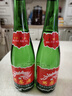 西鳳陜西西鳳酒 經(jīng)典高脖綠瓶45度500ml裝  鳳香型口糧酒 45度 500mL 2瓶 曬單實(shí)拍圖