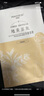 嬛美妍（HUMAYEON）地黃寡肽光感補水面膜補水保濕提亮女士玻尿酸多肽美容院貼片面膜 1盒30片 曬單實(shí)拍圖