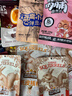 三只松鼠堅果零食大禮包中秋節禮品送人長(cháng)輩每日干果禮盒孕婦小孩健康食品 堅果零食禮包【以愛(ài)之名禮盒】 曬單實(shí)拍圖