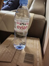 依云（evian）法國原裝進(jìn)口 天然礦泉水 330ml*24瓶 整箱/塑料瓶 包裝隨機(jī)發(fā)貨 500ml*24瓶【實(shí)惠軟瓶版】 曬單實(shí)拍圖