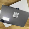 海爾（Haier）Pad8 Pro 12英寸2024新款平板電腦全網(wǎng)通可插卡WiFi超清2K全貼合屏網(wǎng)課學(xué)習(xí)娛樂游戲教育 星際灰【12寸新機(jī)贈(zèng)9禮+教育系統(tǒng) 曬單實(shí)拍圖