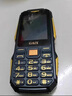 益米K968【微信抖音4G全網(wǎng)通喜馬拉雅】老人機(jī)超長(zhǎng)待機(jī)三防聯(lián)通電信大字大聲音老年人專用手機(jī)功能機(jī) 黑色 全網(wǎng)通4G 曬單實(shí)拍圖
