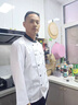 保羅嵐芝春秋長袖廚師服定制logo餐飲廚師工作服男酒店飯店廚房烘焙師工裝 曬單實(shí)拍圖