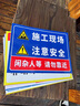 標(biāo)識牌警示警告消防標(biāo)志標(biāo)牌建筑工地施工現(xiàn)場生產(chǎn)車間工廠倉庫禁止吸煙提示標(biāo)示嚴(yán)禁煙火墻貼紙廣告定做 【PVC材質(zhì)定制任意尺寸內(nèi)容】 30x40cm 曬單實拍圖