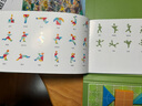 得力經(jīng)典七巧板磁力兒童幼兒園早教玩具創(chuàng  )意幾何認知智力拼圖教具智力小學(xué)生拼裝益智積木玩具禮物 磁力七巧板YQ 曬單實(shí)拍圖
