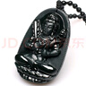 祥禎福珠寶（XIANGZHENFU JEWELRY）本命佛吊墜守護(hù)神十二生肖男女款a貨翡翠墨翠玉墜玉石 生肖?；⒋?虛空藏菩薩 曬單實(shí)拍圖