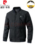 皮爾卡丹（pierre cardin）七夕情人節(jié)禮物棉衣男秋冬季外套男士立領(lǐng)休閑御寒保暖上衣情侶款 曬單實(shí)拍圖