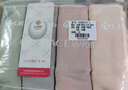 潔麗雅（grace）4條女士高腰內(nèi)褲純色簡約純棉襠親膚舒適大碼收腹提臀三角內(nèi)褲女 【4條裝】抹綠+湖藍+豆沙+膚色 2XL 【建議120斤-140斤】 曬單實拍圖