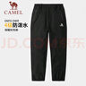 駱駝（CAMEL）戶外軟殼褲男春秋防風(fēng)防潑水束腳加絨加厚保暖沖鋒工裝褲 曬單實(shí)拍圖