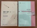 套裝全二冊 她身之欲+欲望與尊嚴(yán)   社會科學(xué)文獻(xiàn)出版社 曬單實拍圖